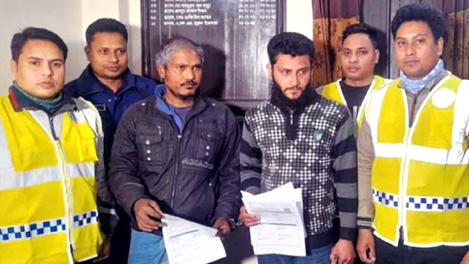 ট্রেনের টিকিট কালোবাজারি চক্রের ২ সদস্য আটক
